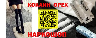 круглые Бузулук