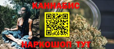 мескалин Бугуруслан