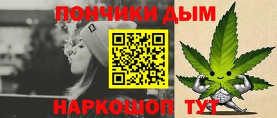 мескалин Бугуруслан