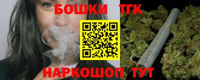 круглые Бузулук