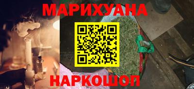 мескалин Бугуруслан
