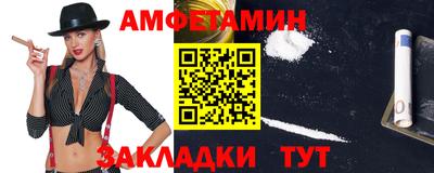 мескалин Бугуруслан