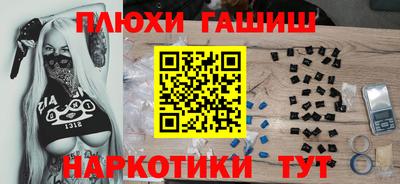 круглые Бузулук