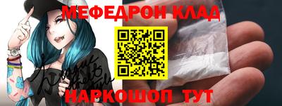 круглые Бузулук