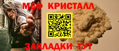 круглые Бузулук